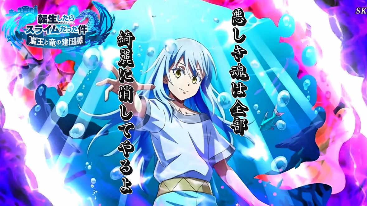 @⁂ヱル⁂