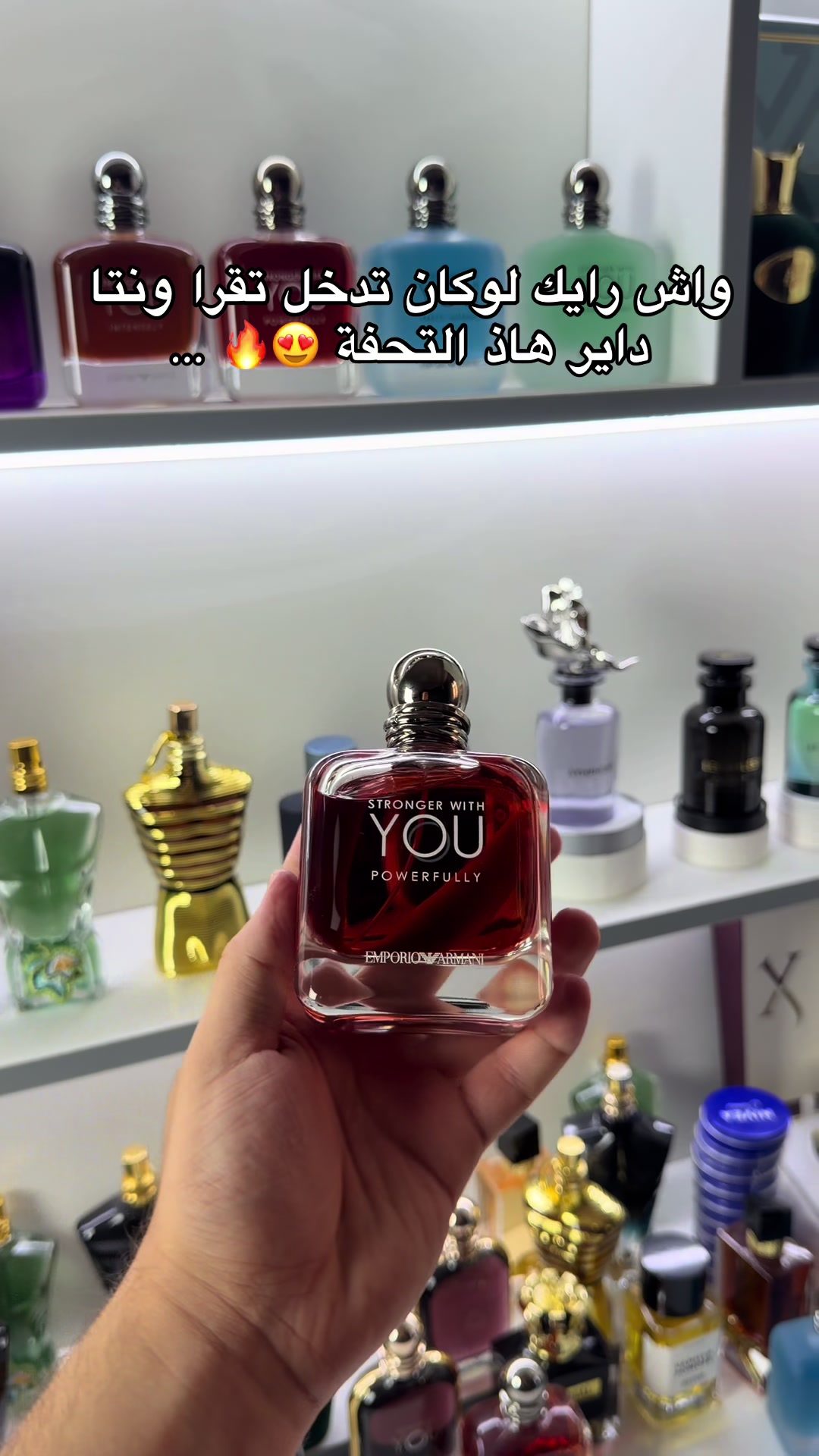 @univers_des_parfums16