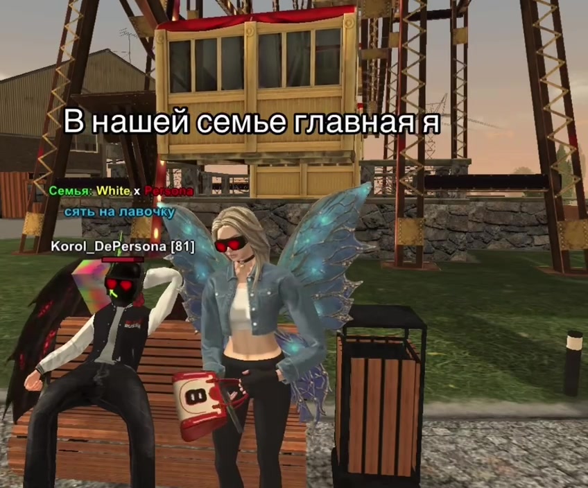 @Korol_DePersona