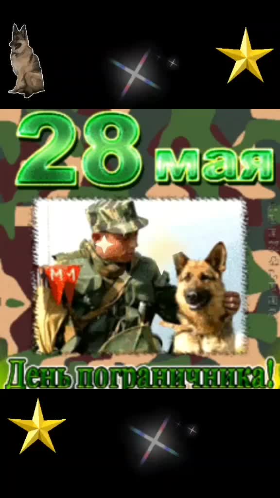 @Ольга