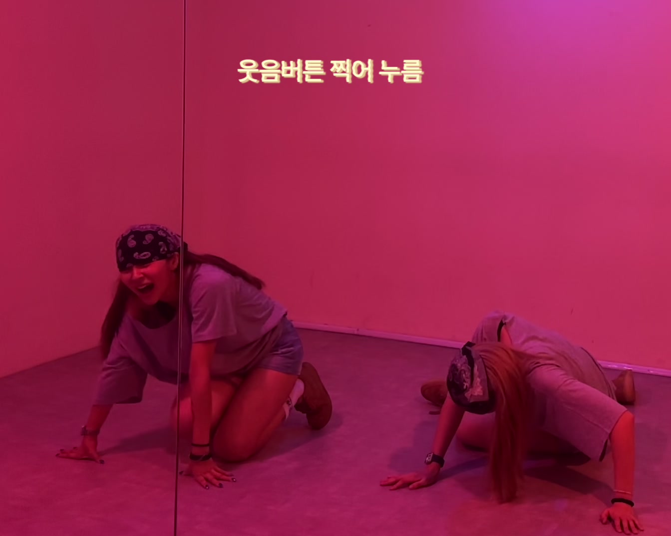 @쏘드 | xsword