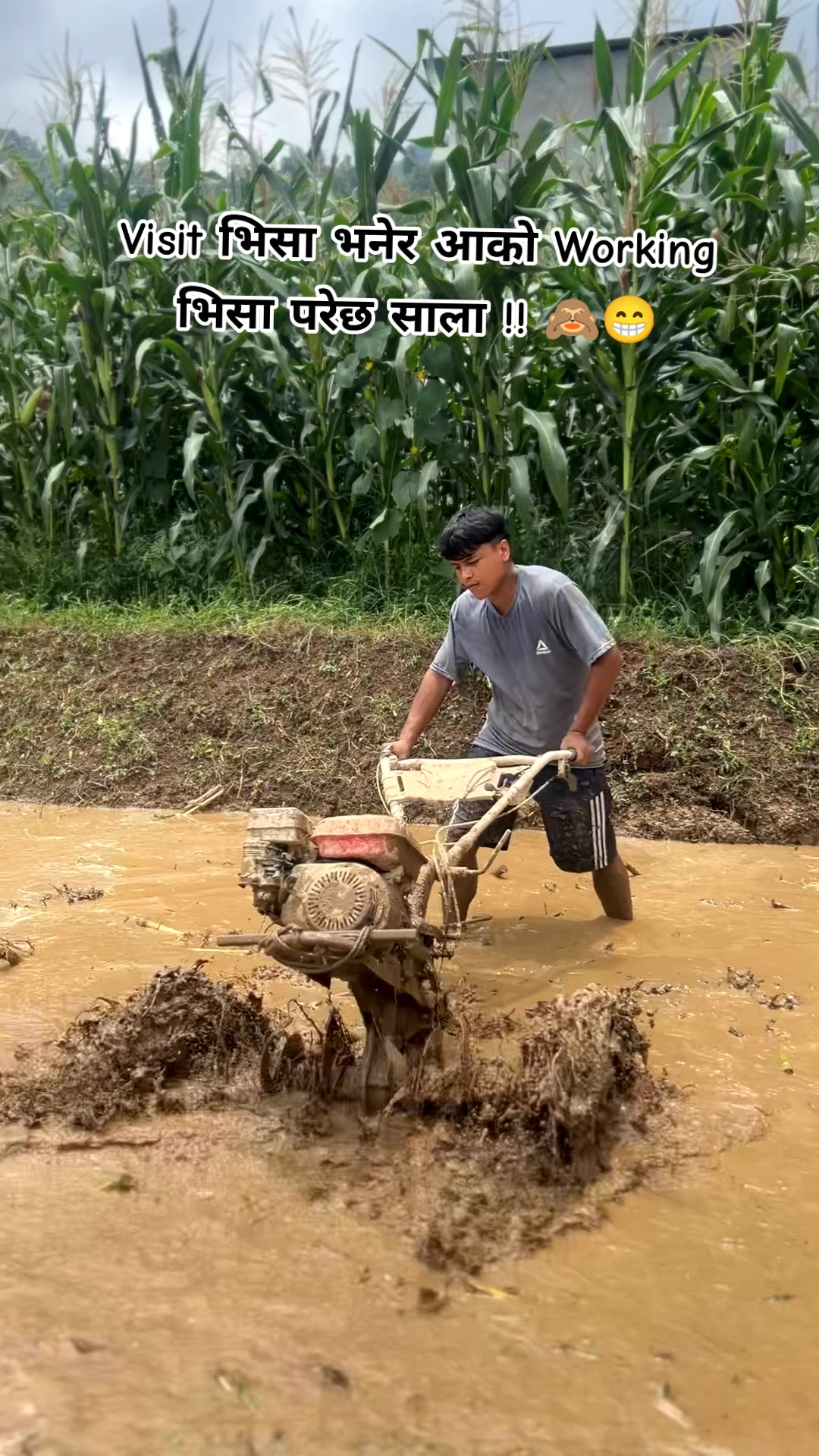 @दिनेश❤️
