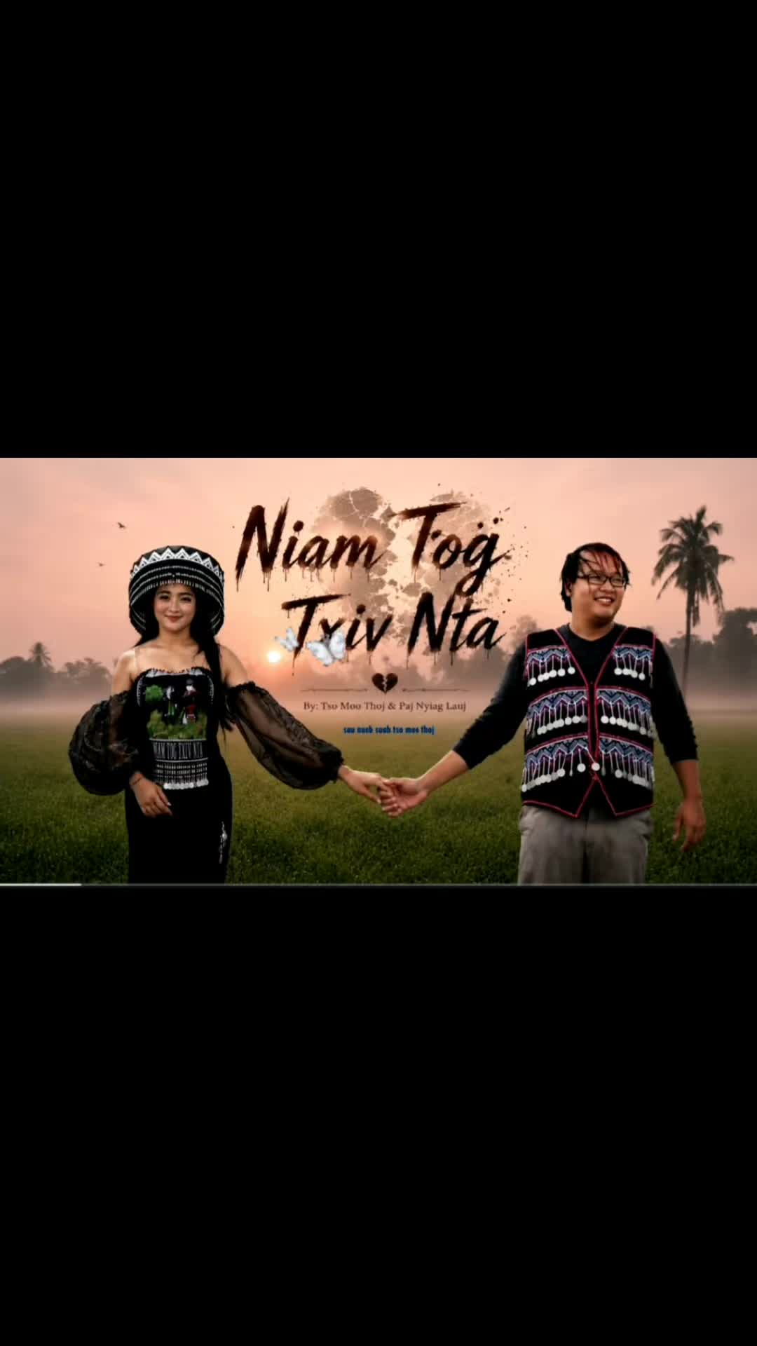 @🌺 Poj Niam Muaj Txiv 🌺
