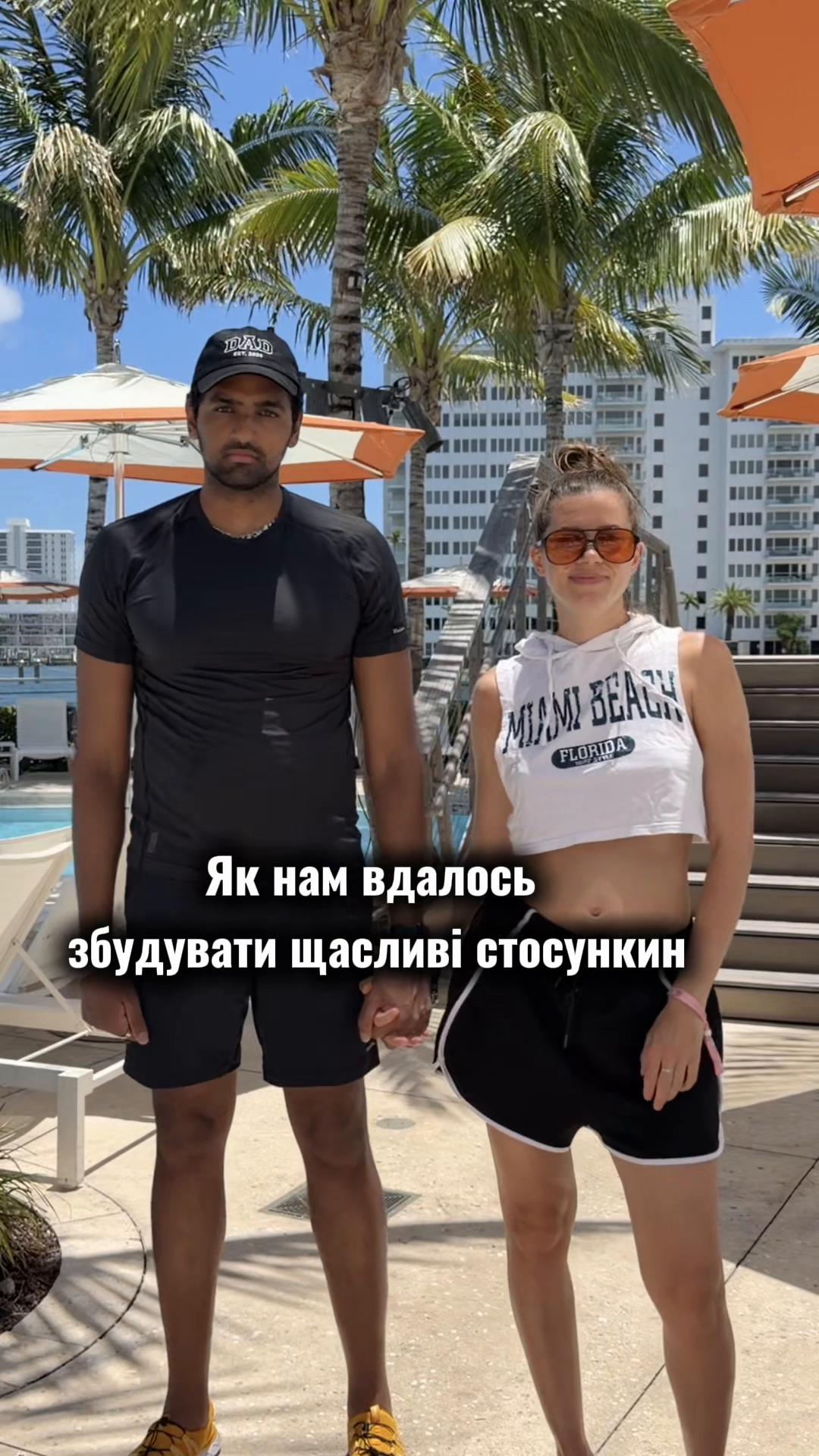 @Mariia & Varun