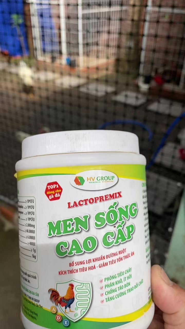 @Thuốc g&agrave; Vĩnh Long