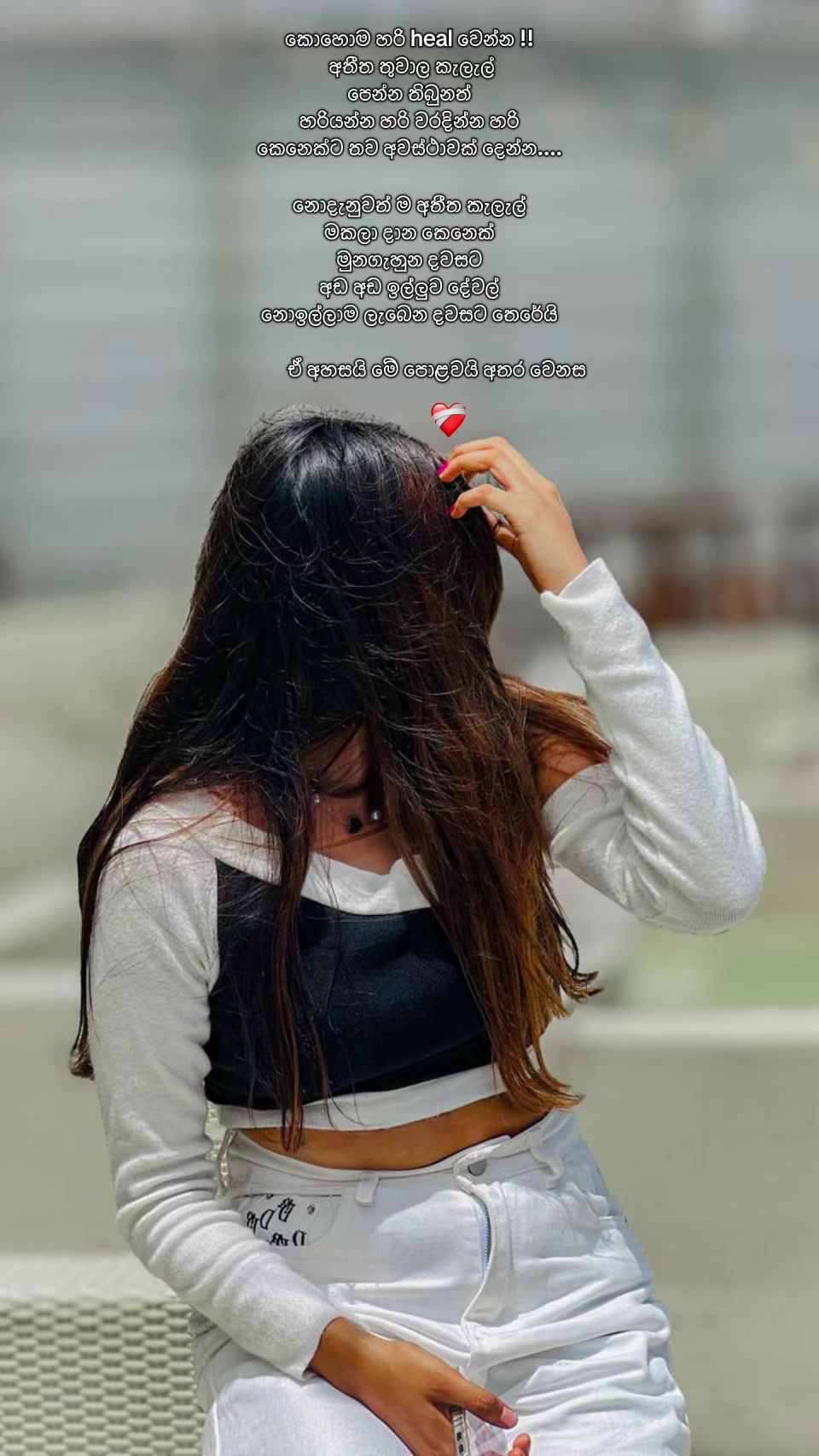 @𝐇𝐚𝐧𝐬𝐢 🎀🦋☃️