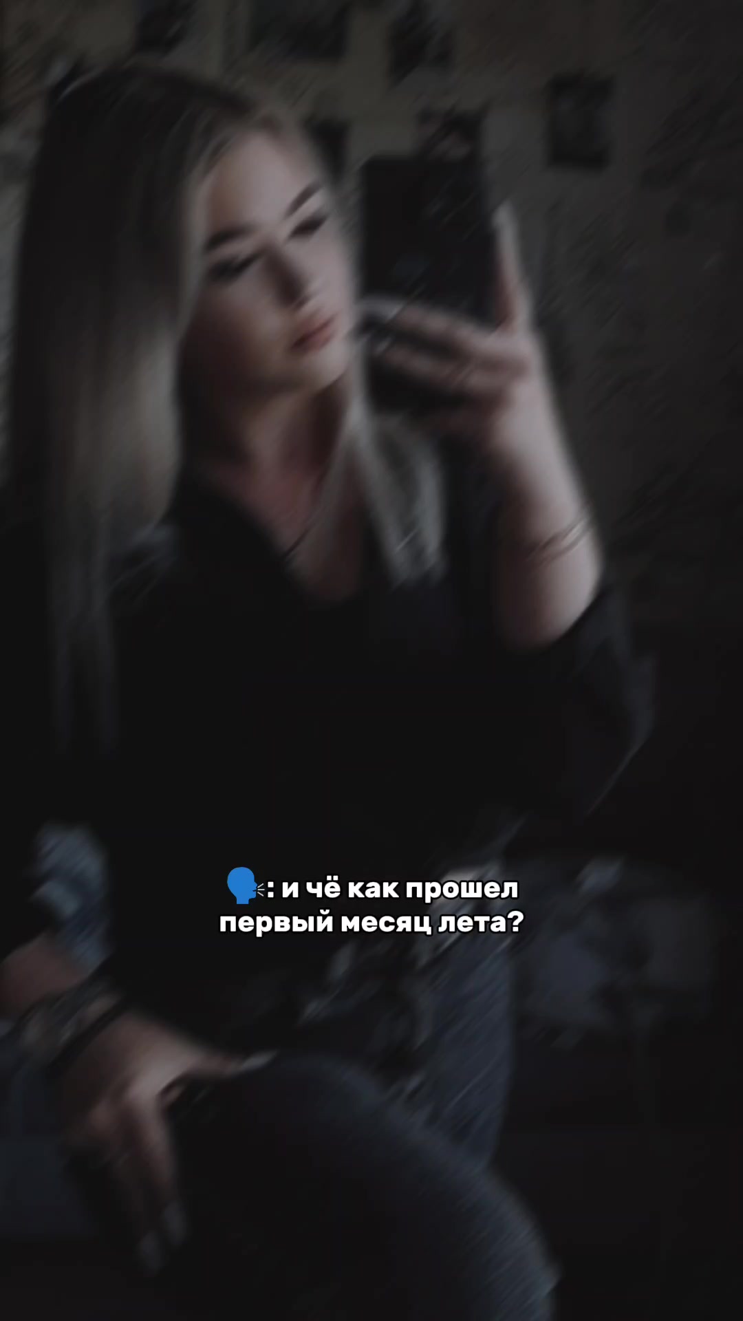 @Anutka25