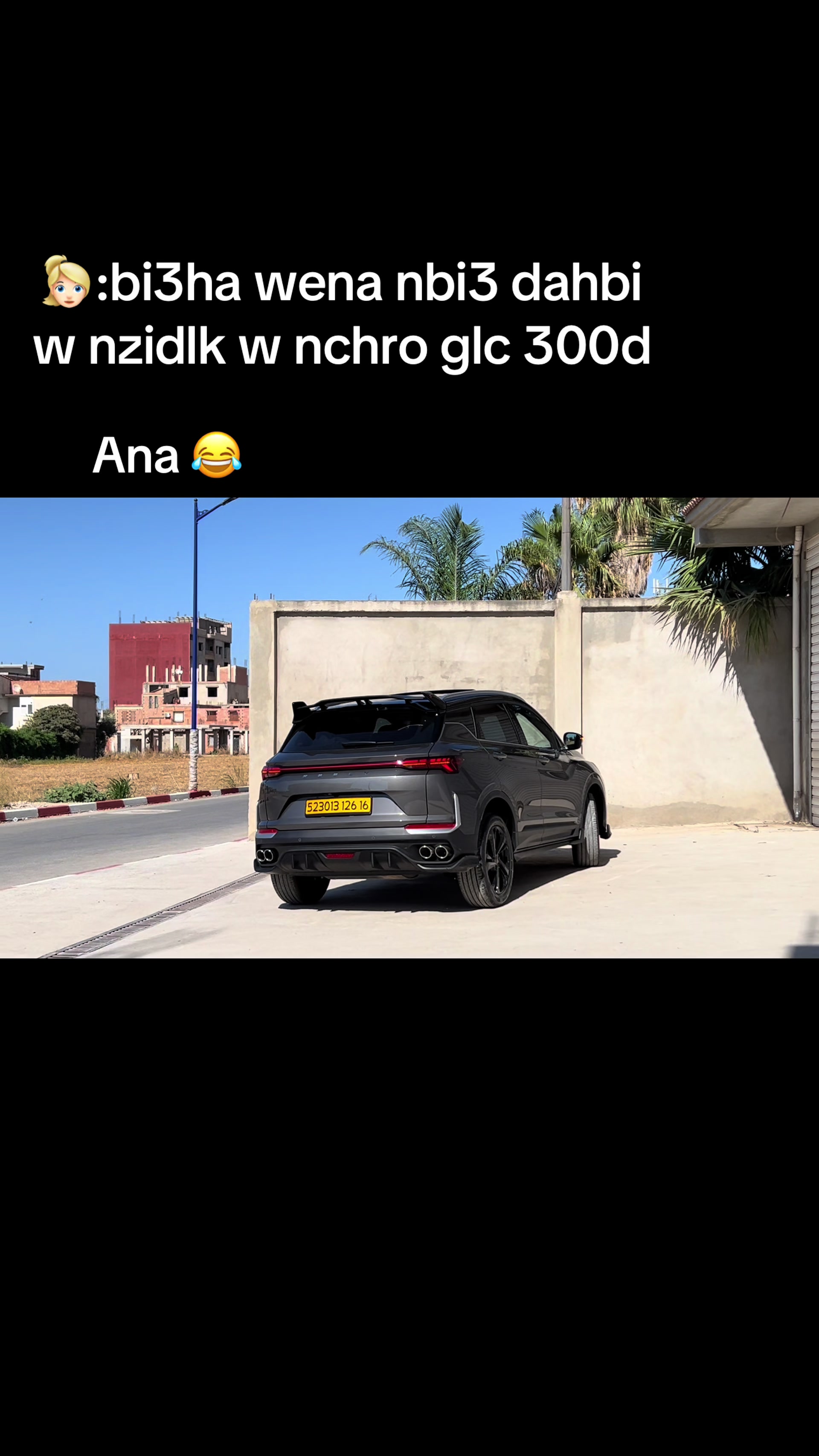 @an.s&rsquo;♟️