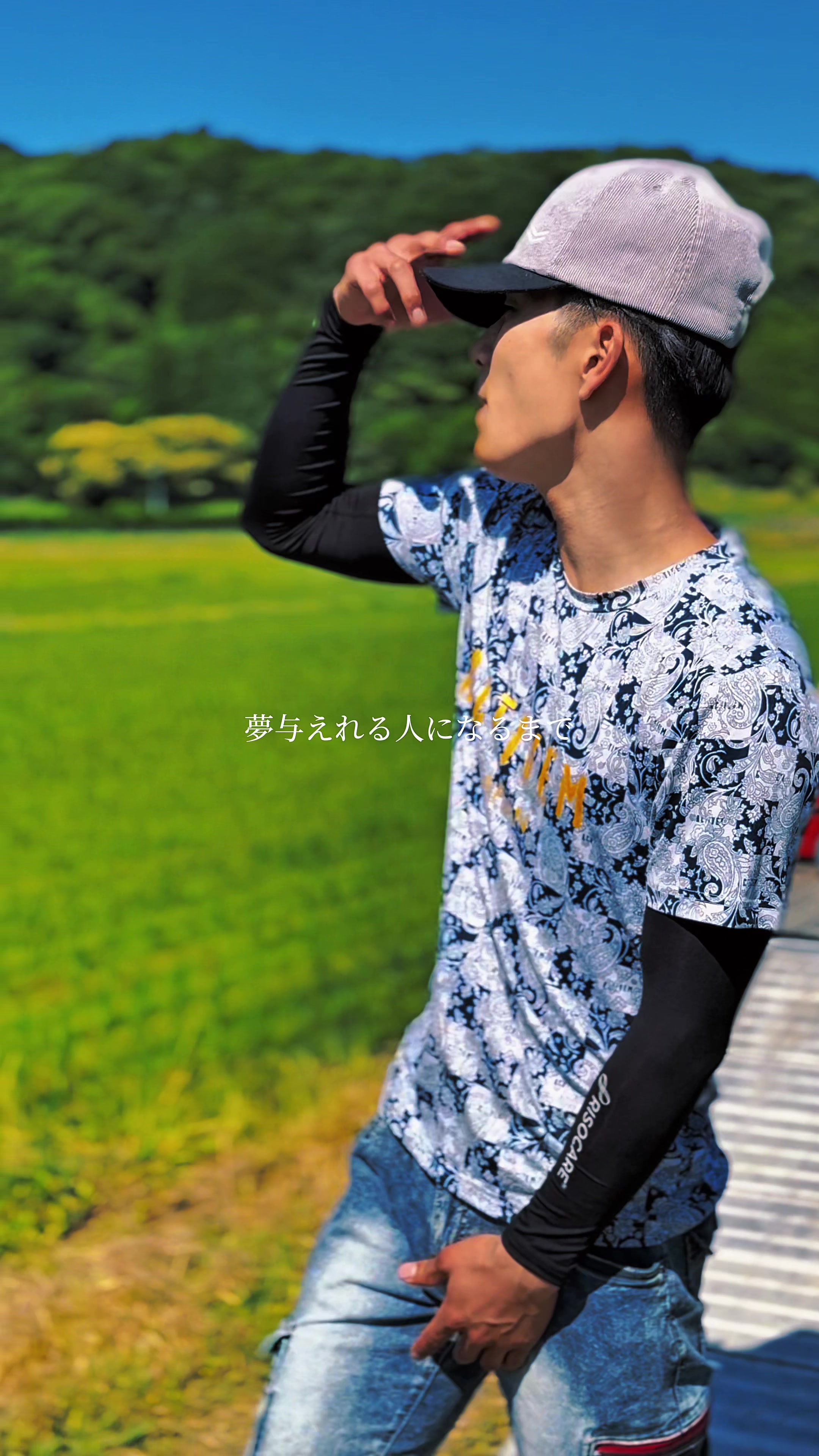 @Paddy Boy やーまん 🌾🫶