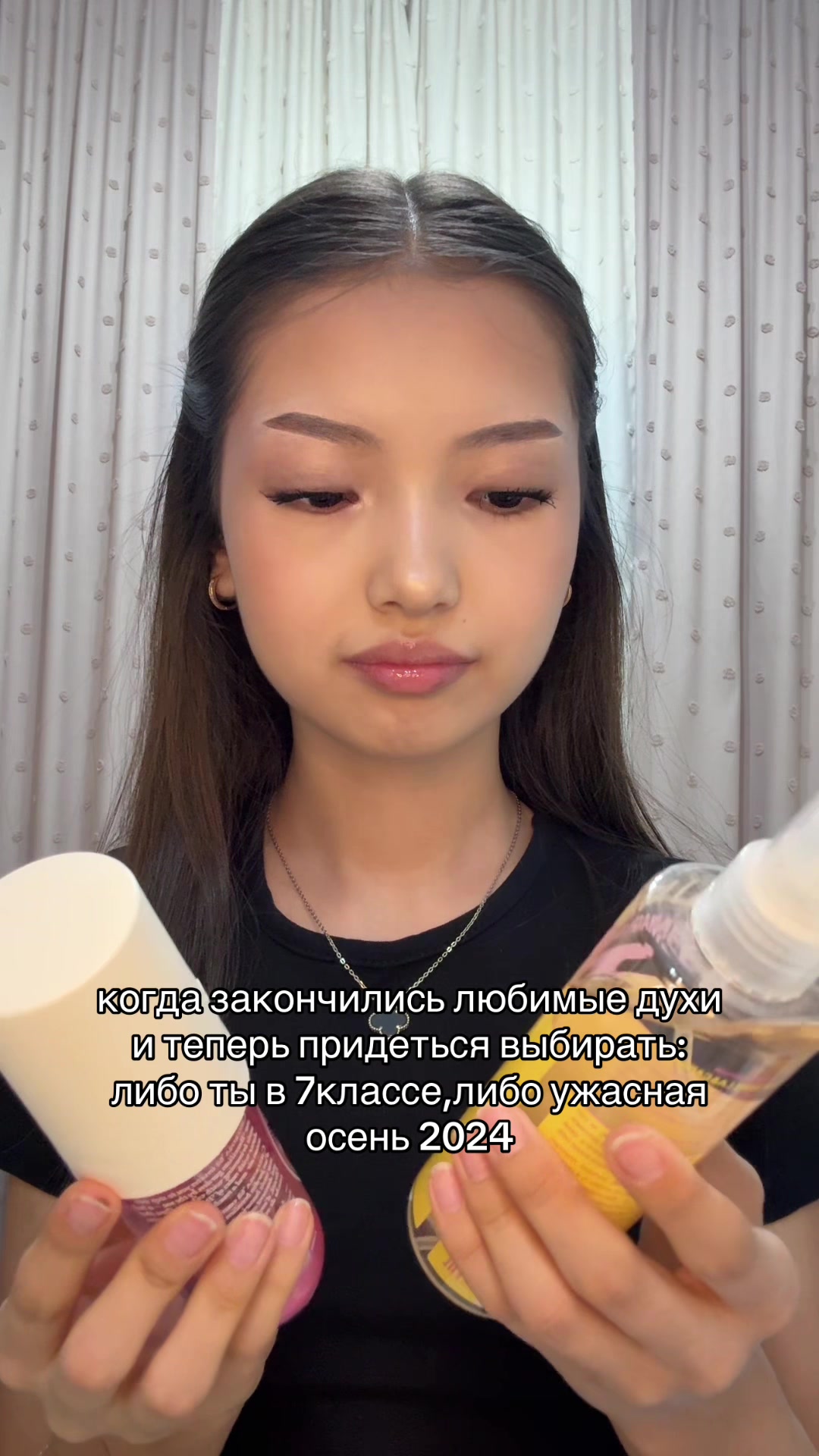 @рикси🪽
