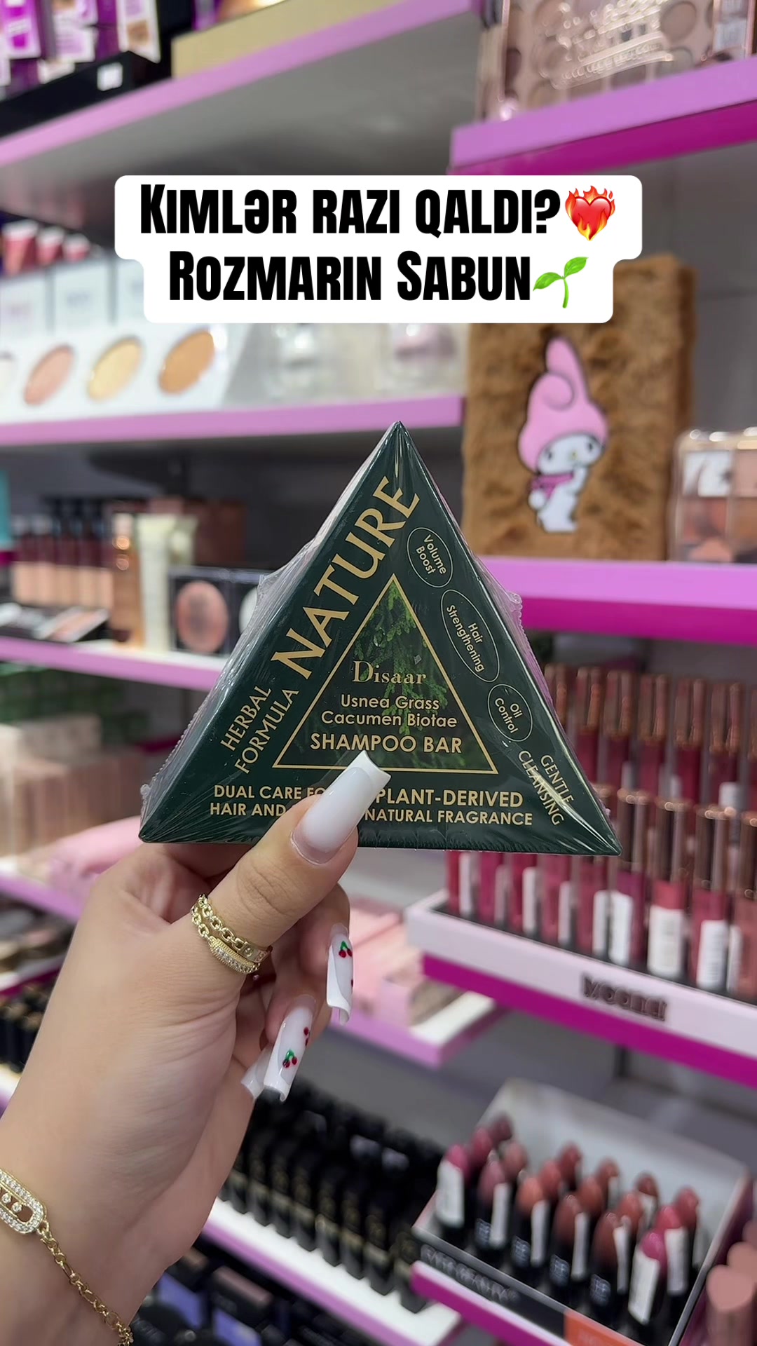 @luvera_cosmetic