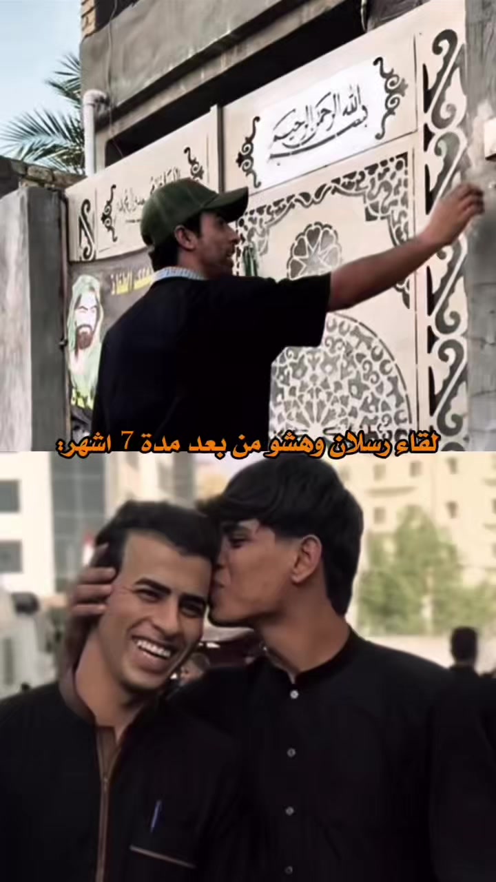 @محسن||mohson