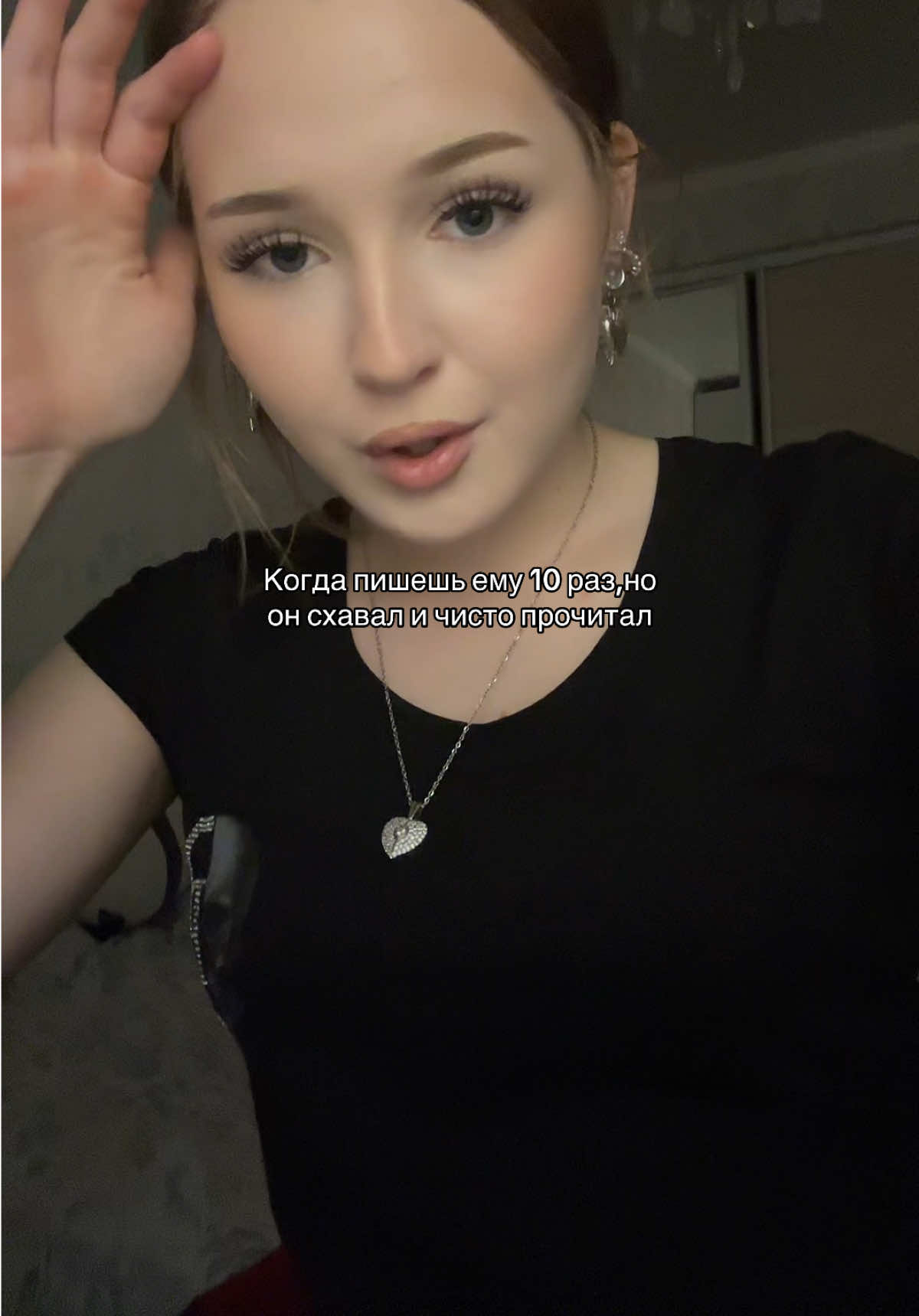@алинуля