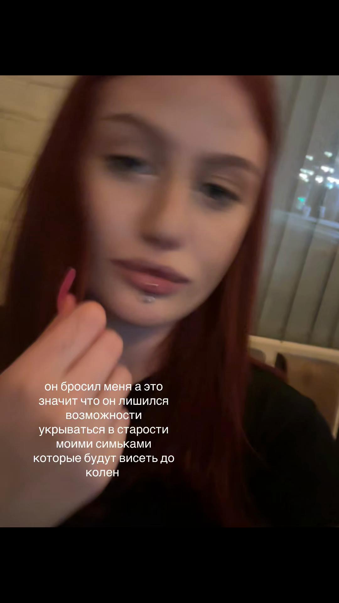 @софа