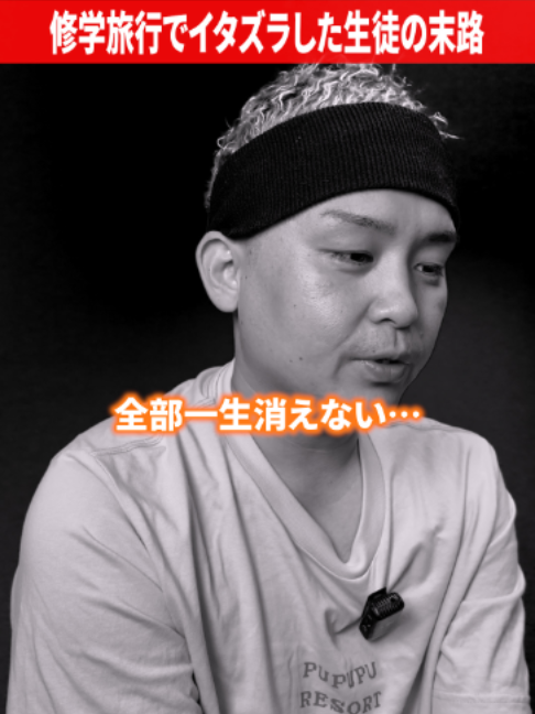 @だいきん先生📙👨&zwj;🏫不登校の専門家