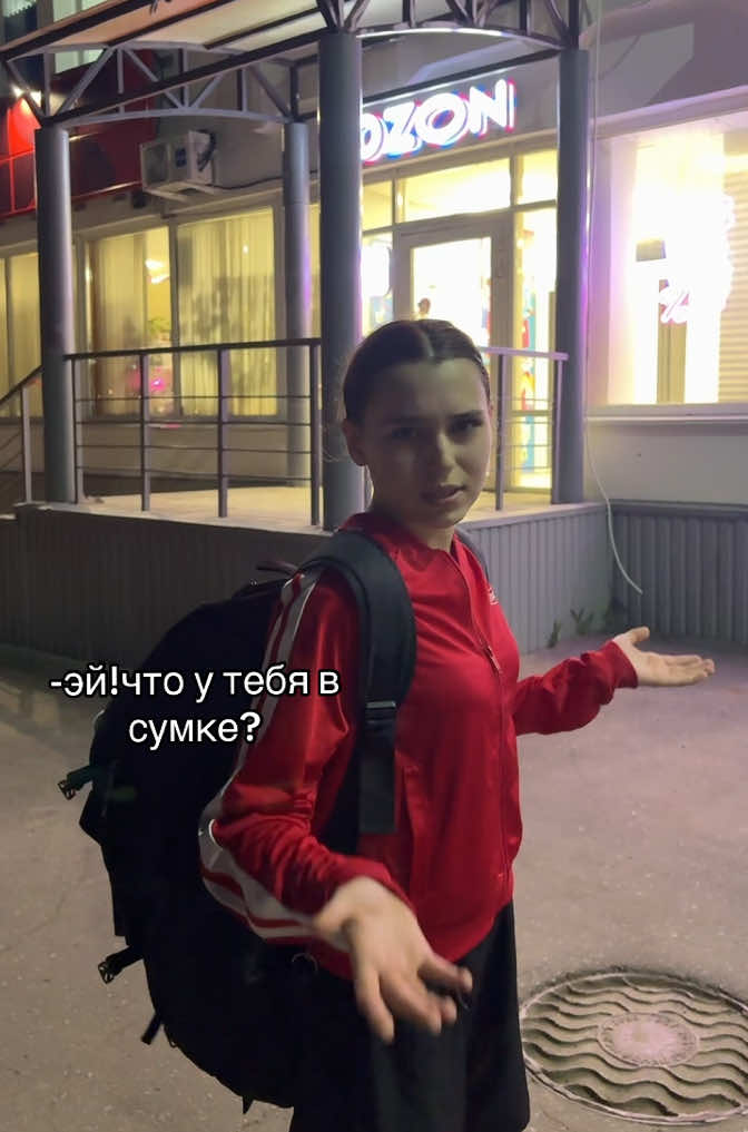 @Карина Джан