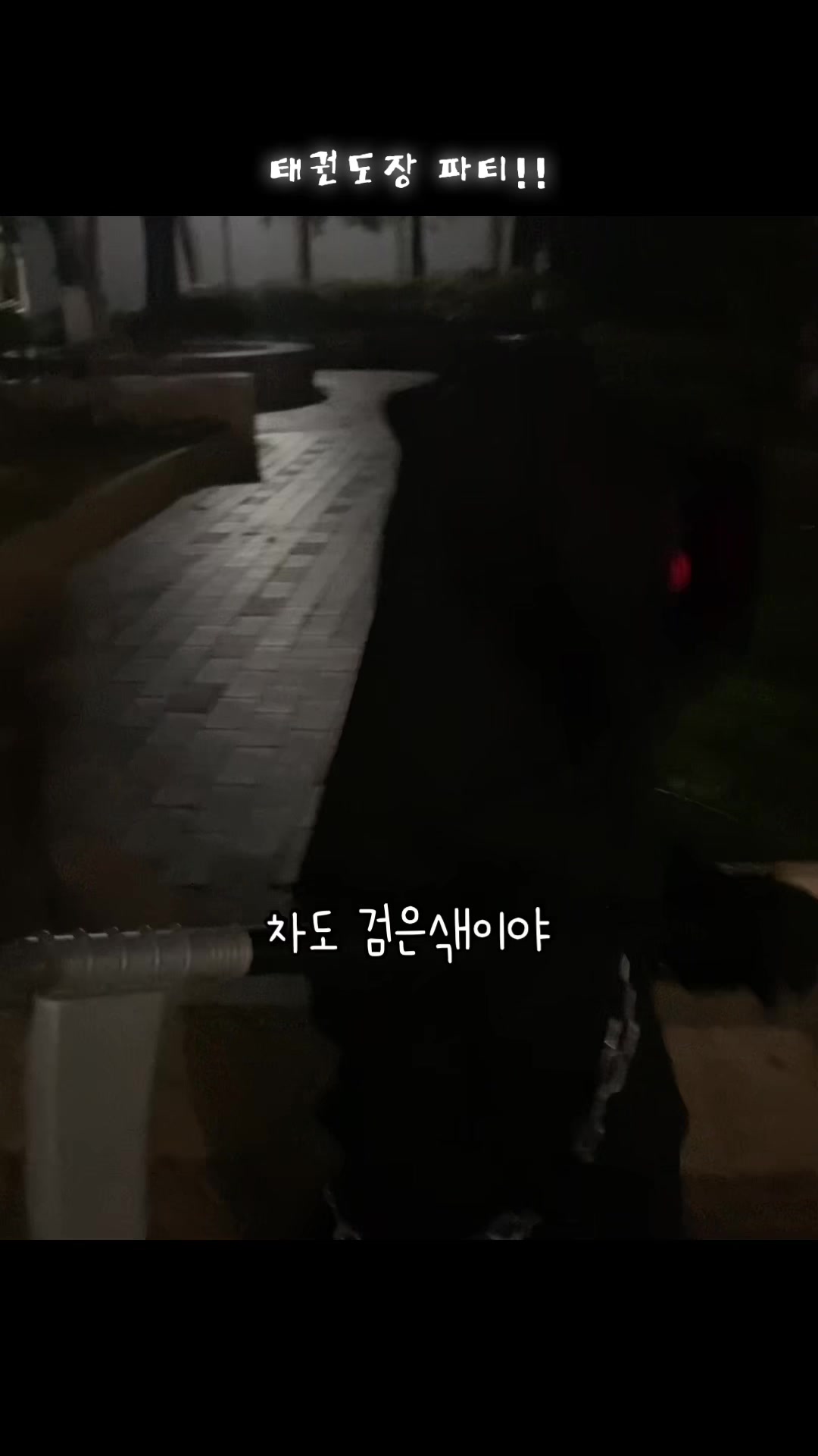 @이건맘마