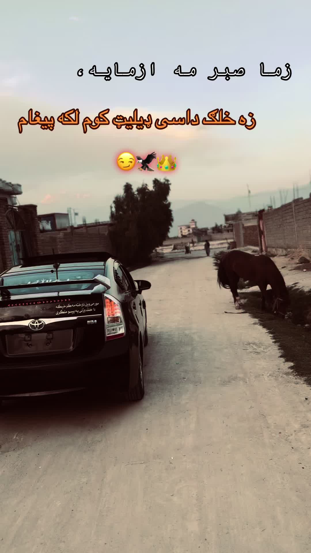 @Bilal Niazi