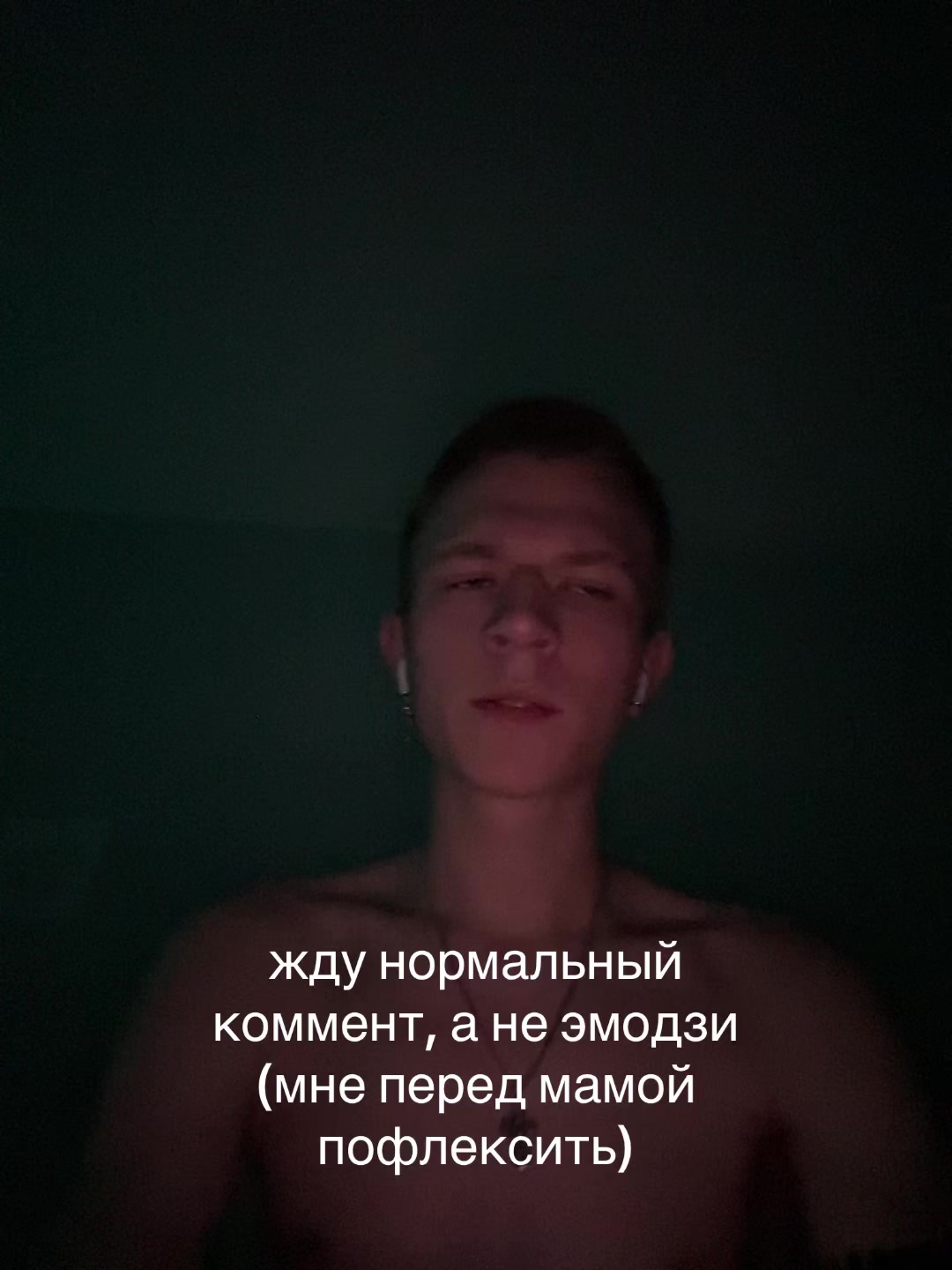 @vanchese