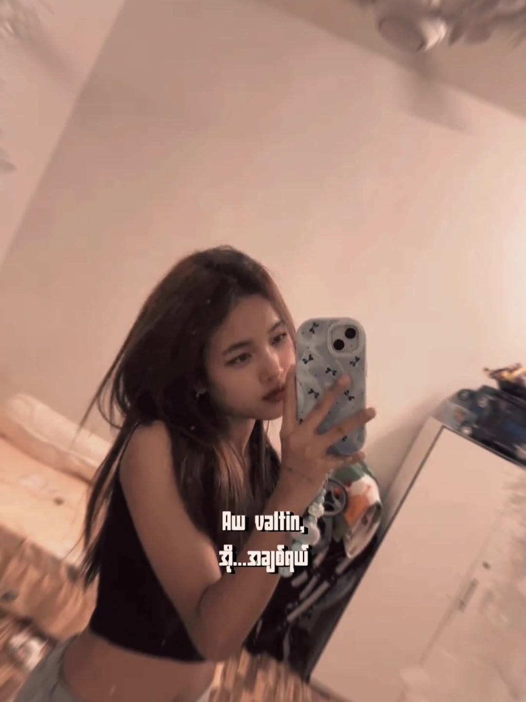 @Aadawt 🦋