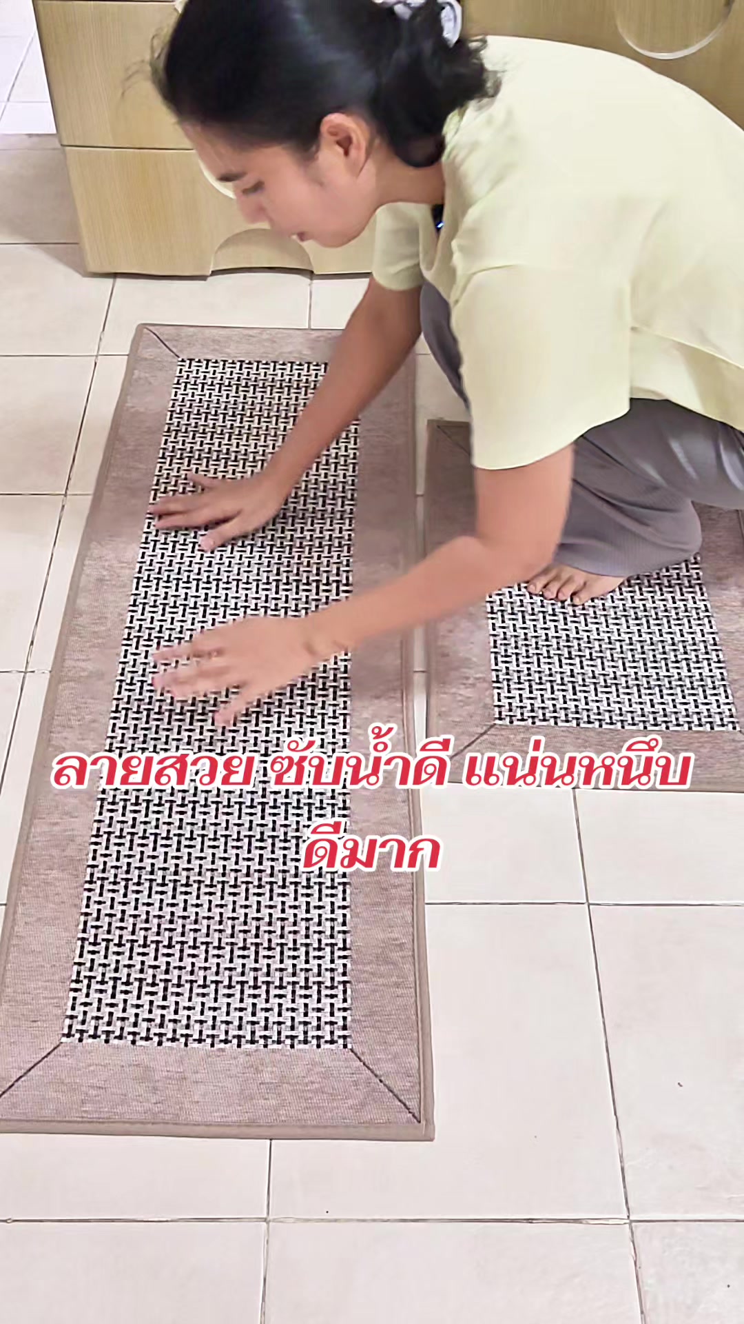 @คุณแม่ณิชา รีวิวของถูก