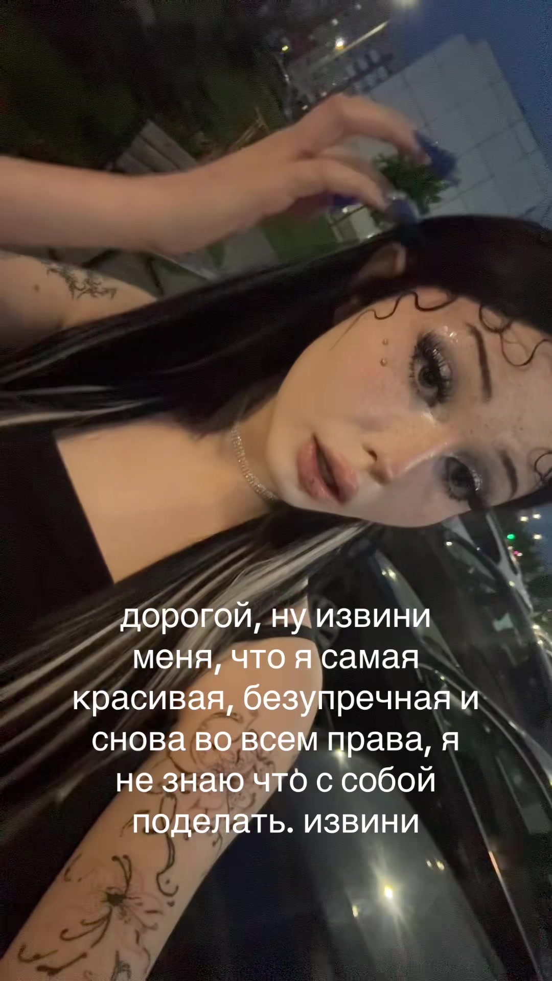 @кася