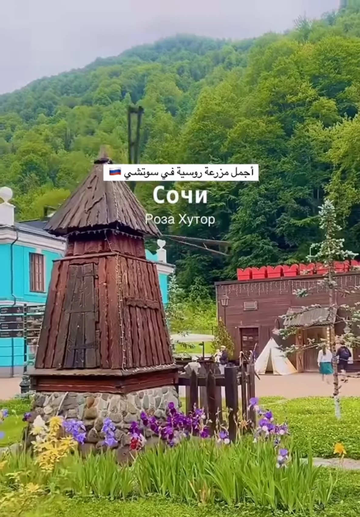 @tourism_russia_company