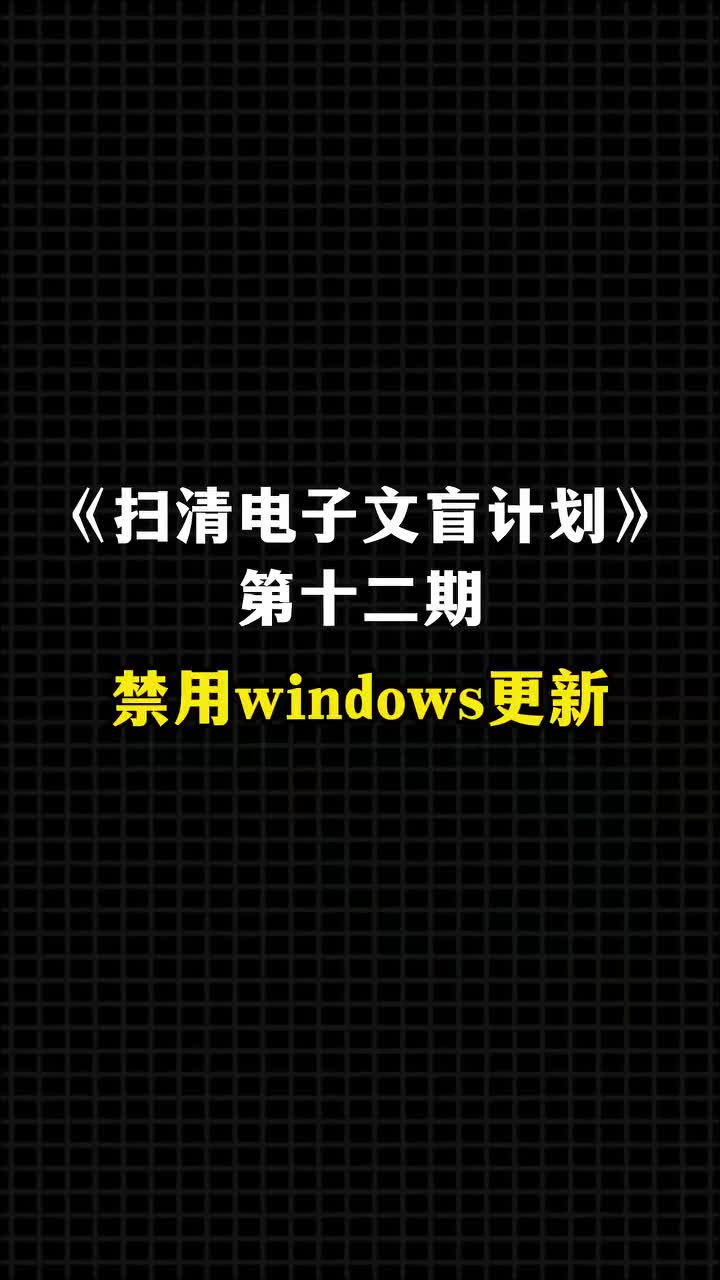 @Hacker 黑客聊技术