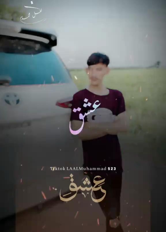 @🔥شفي 😈