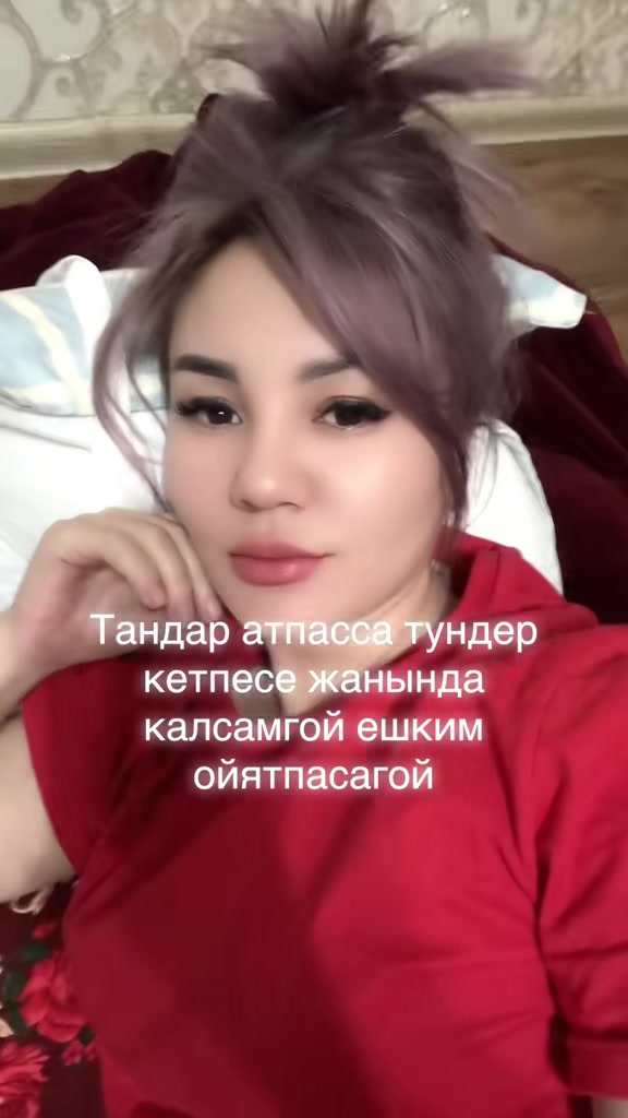 @𝐙𝐡𝐲𝐫𝐞𝐠𝐢𝐦1992