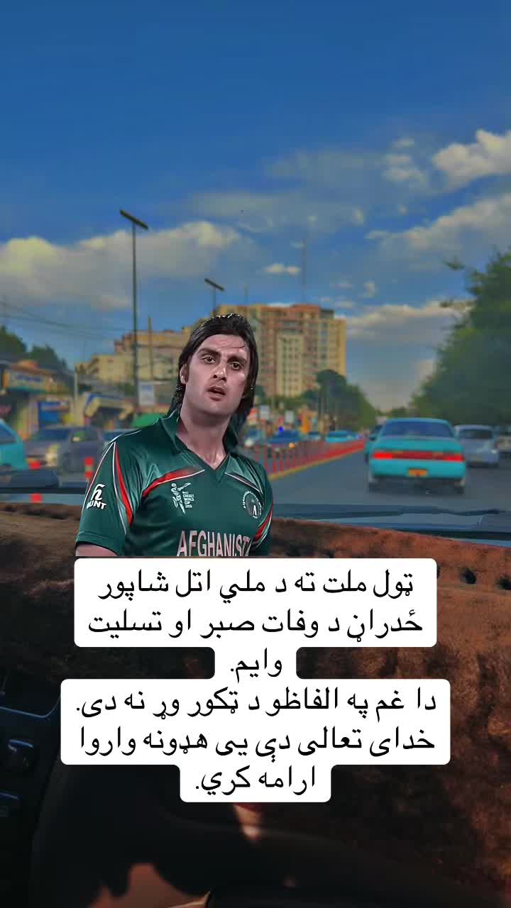 @𓆩&bull;.𝐎𝐅𝐅💫𝐒𝐀𝐋𝐈𝐌𝐀𝐍.&bull;𓆪
