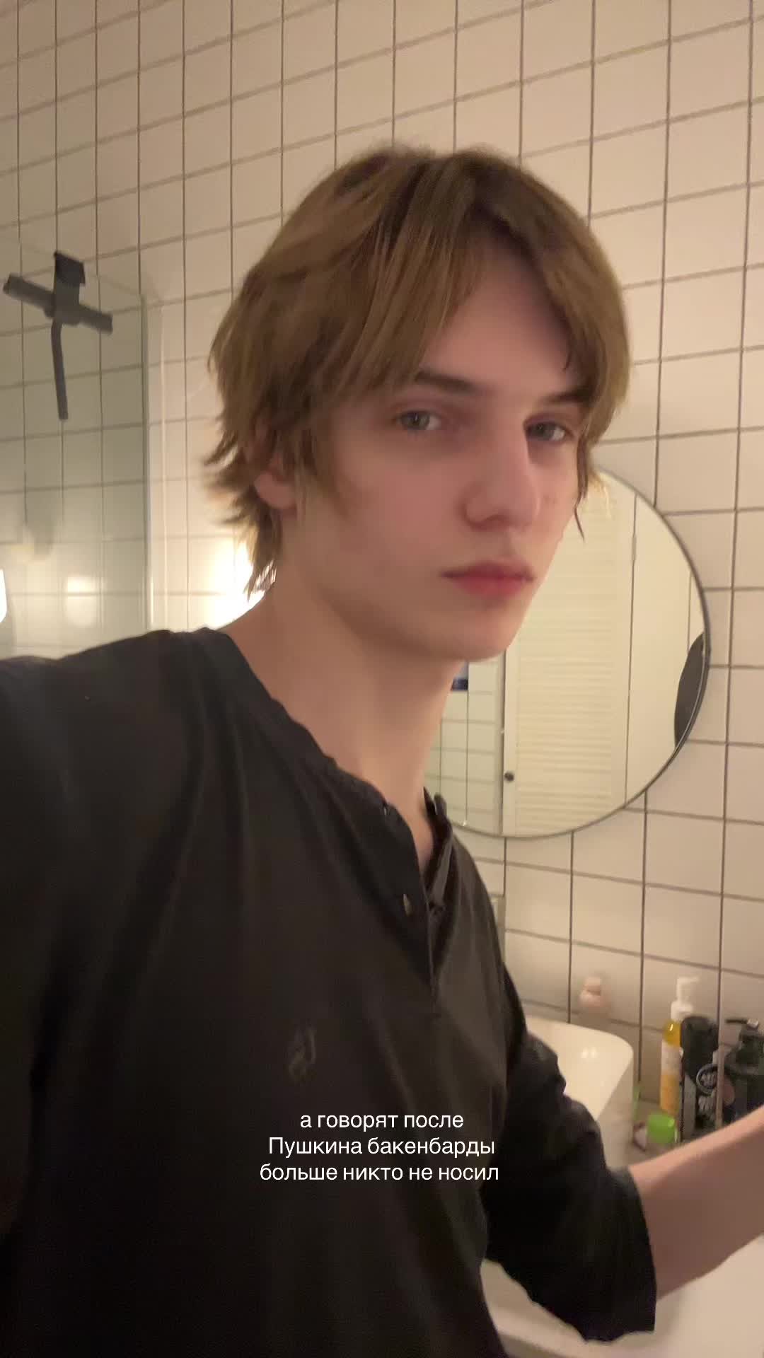 @дигримис