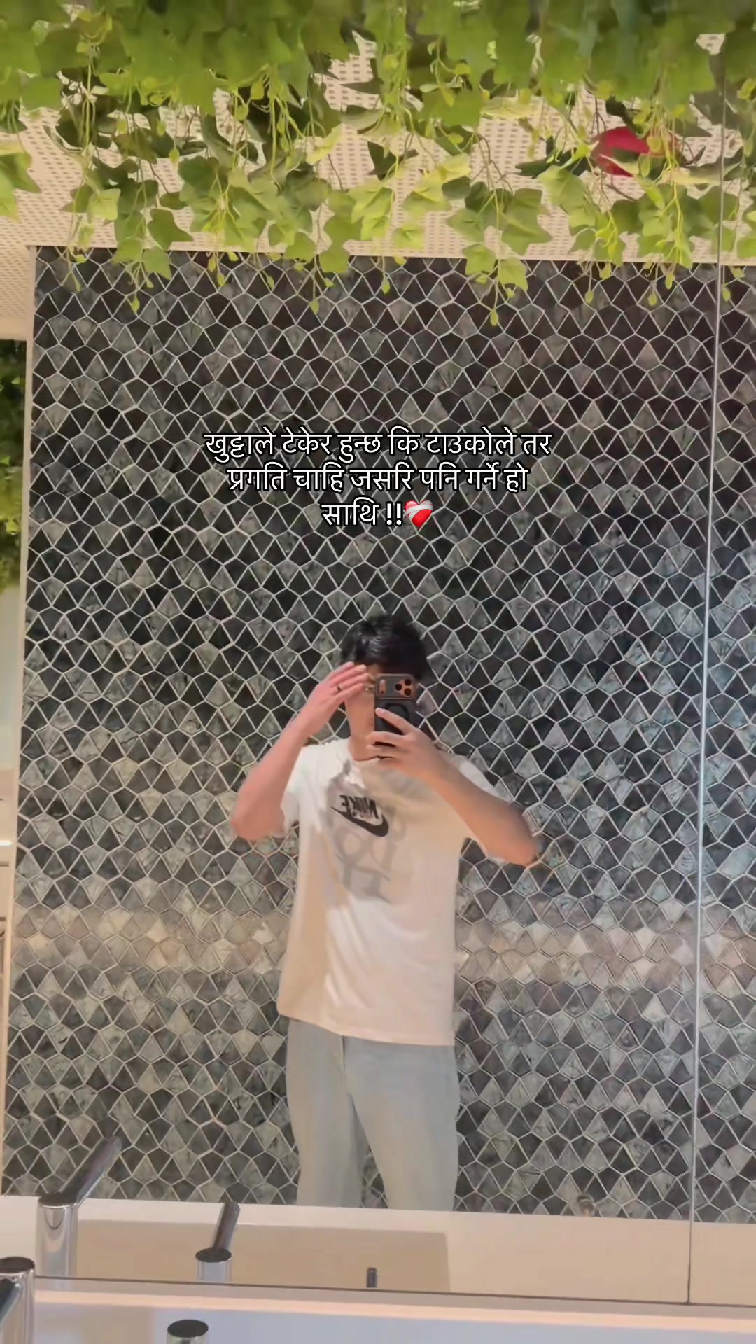 @Arbin❤️🩹