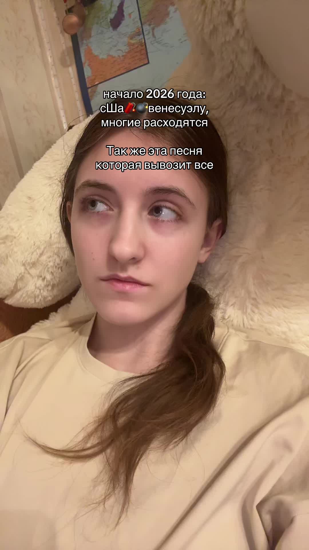 @Markisa