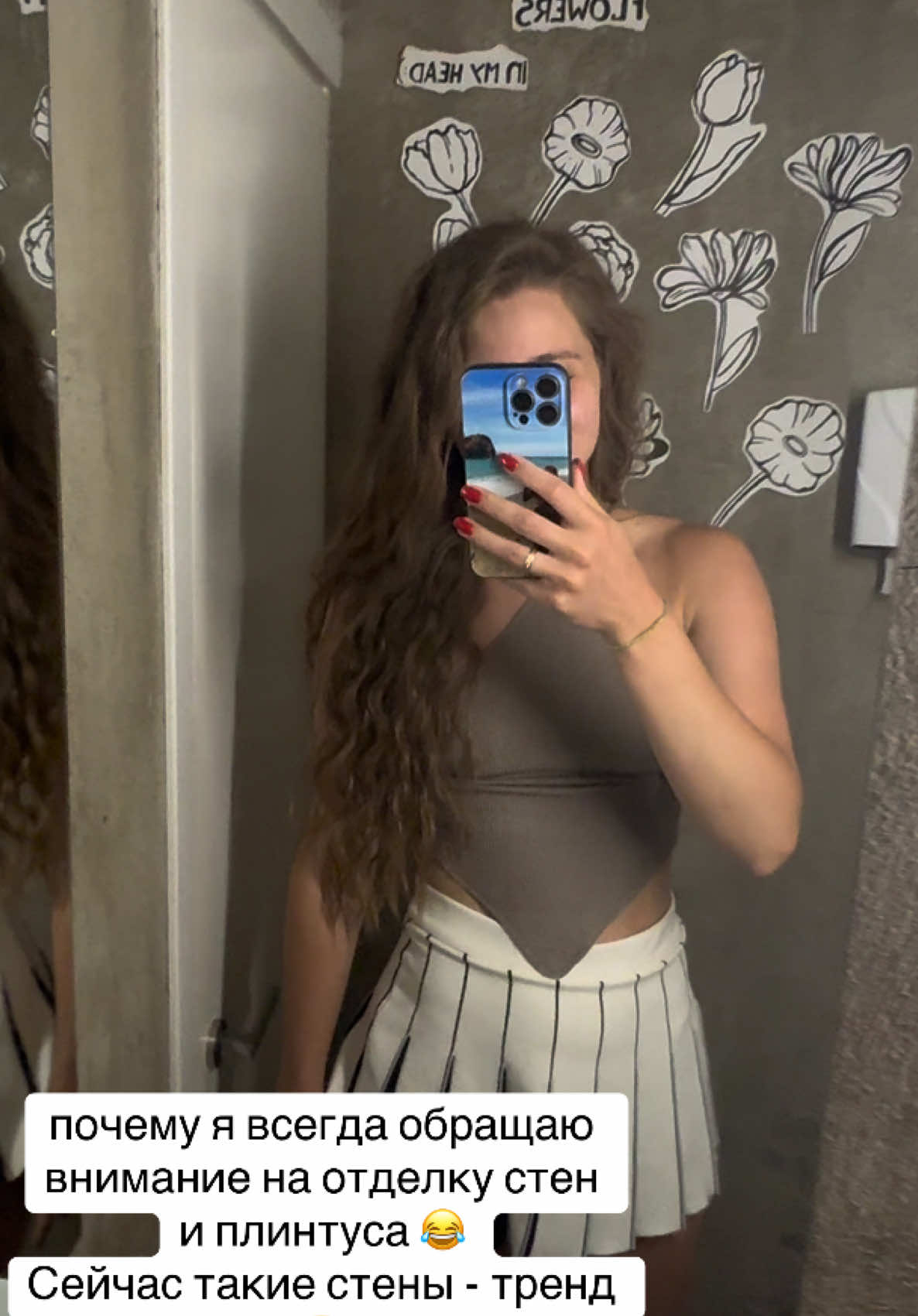 @Лилия