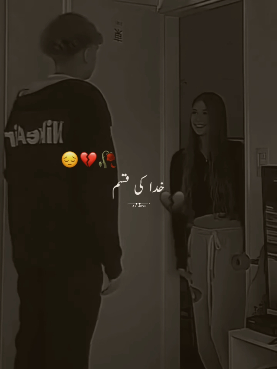 @S͙A͙D͙ L͙O͙V͙E͙R͙