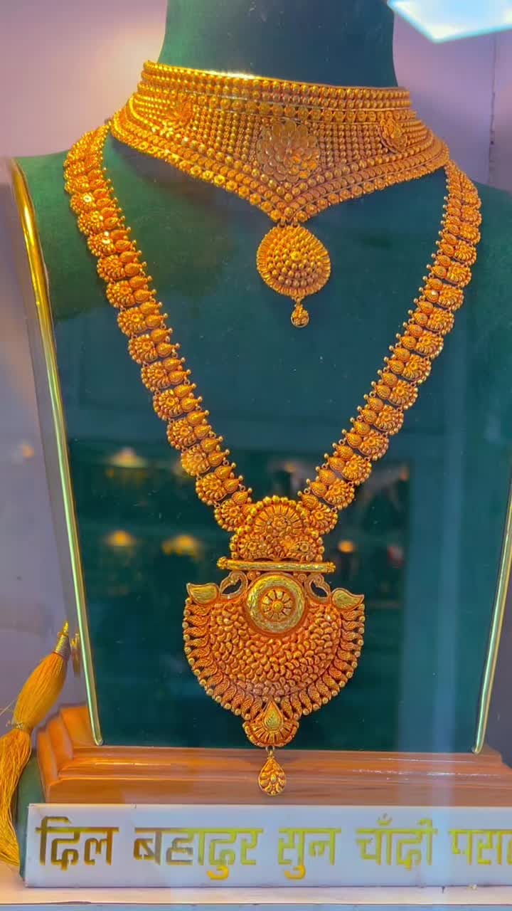 @दिलबहादुर सुनचादि पसल