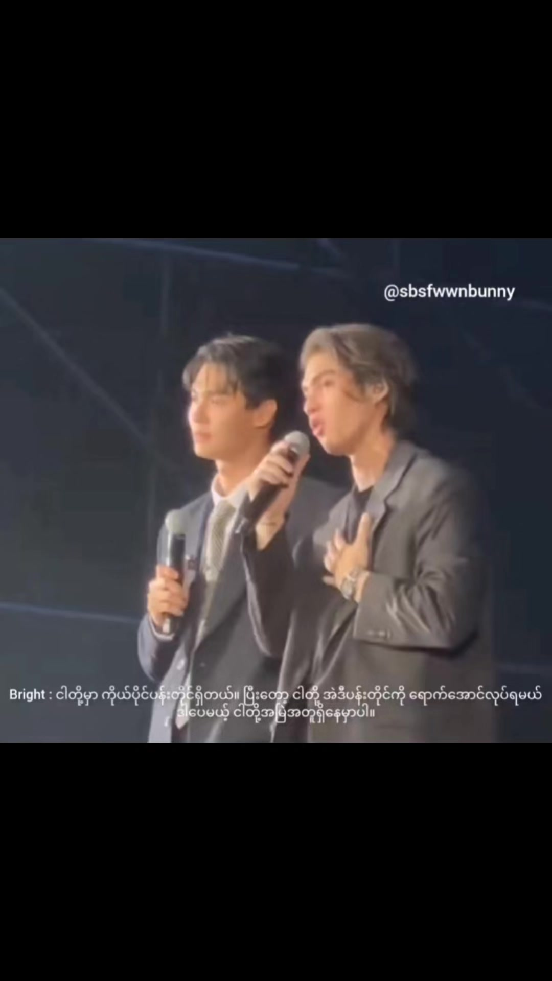 @Han Htoo Naing