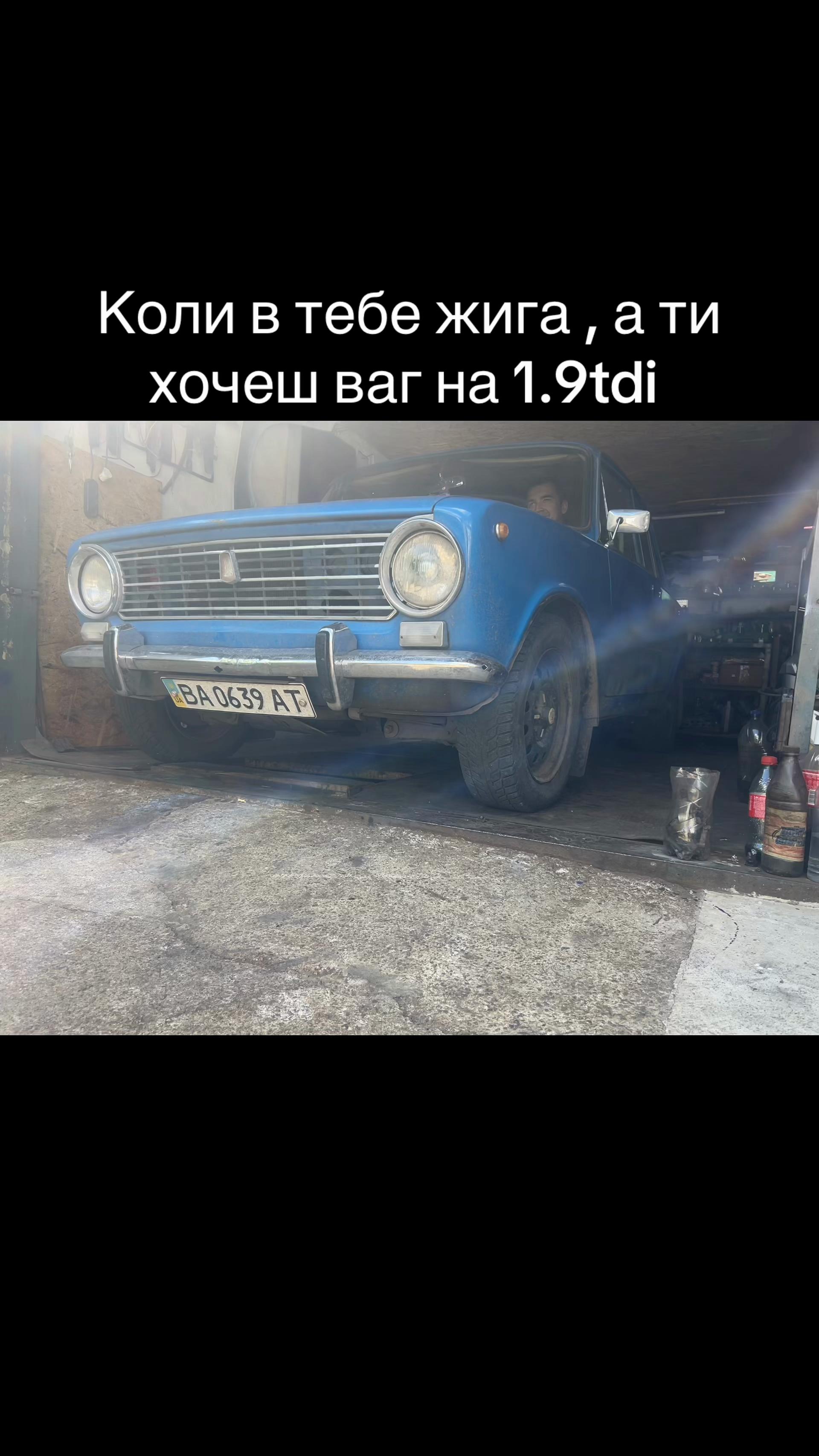 @VanesChaba