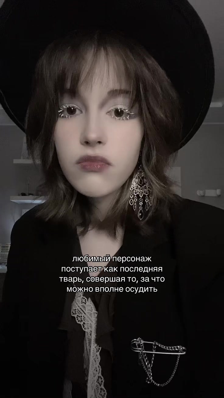 @лиля