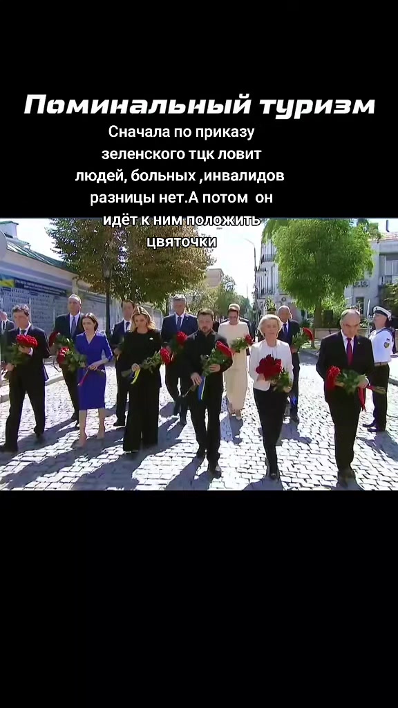 @мираж