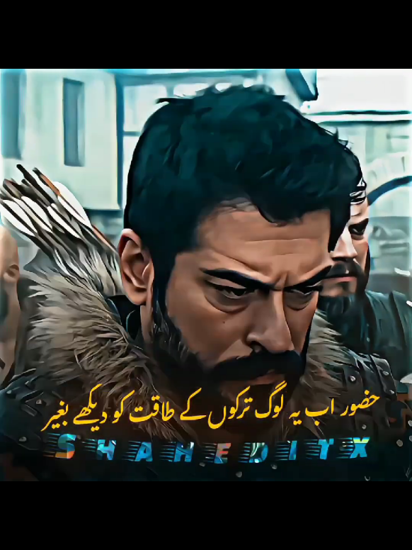 @Shah Editx