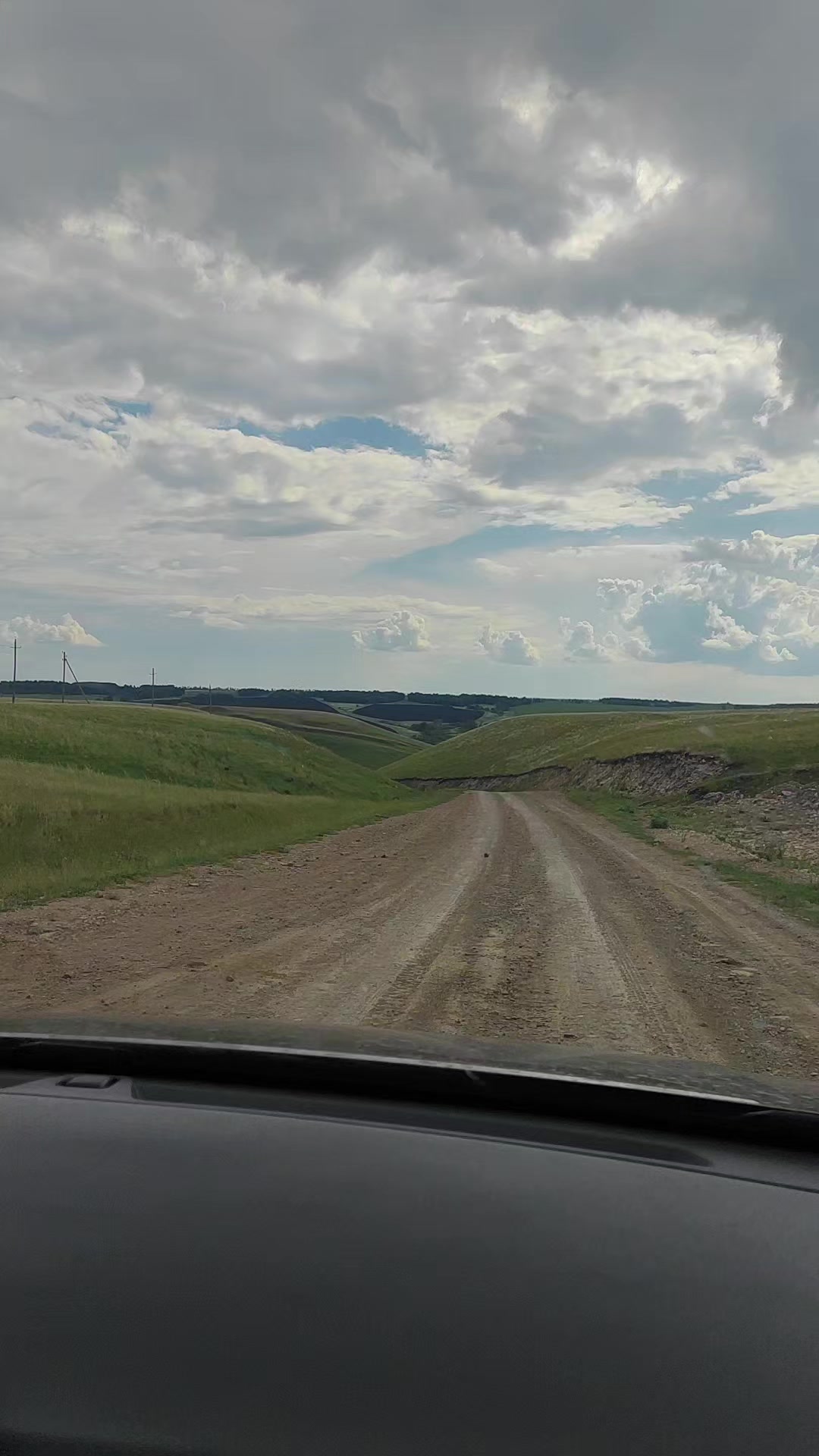 @Энджэ