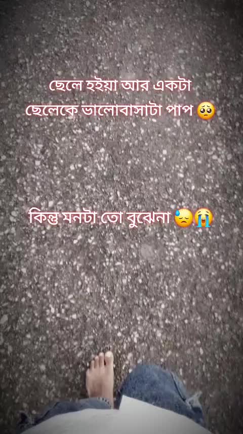 @BOY LOVER SANI ๐ช๐๏ธ
