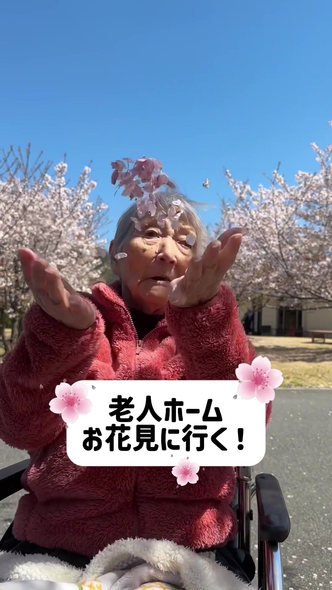 @京都清水メディケアシステム