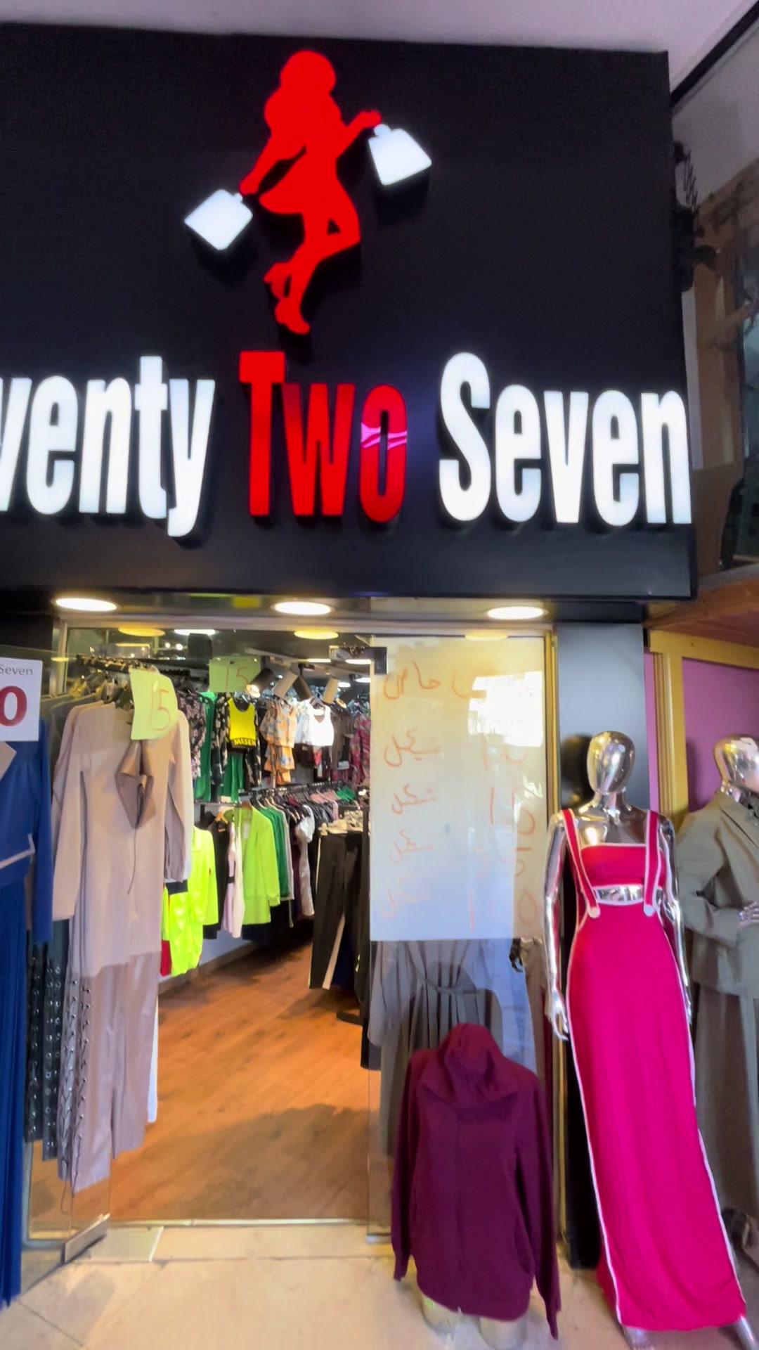 @twenty_two_seven مخيم شعفاط🛍️