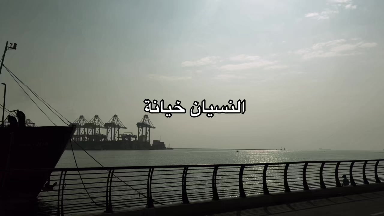 @هدوء