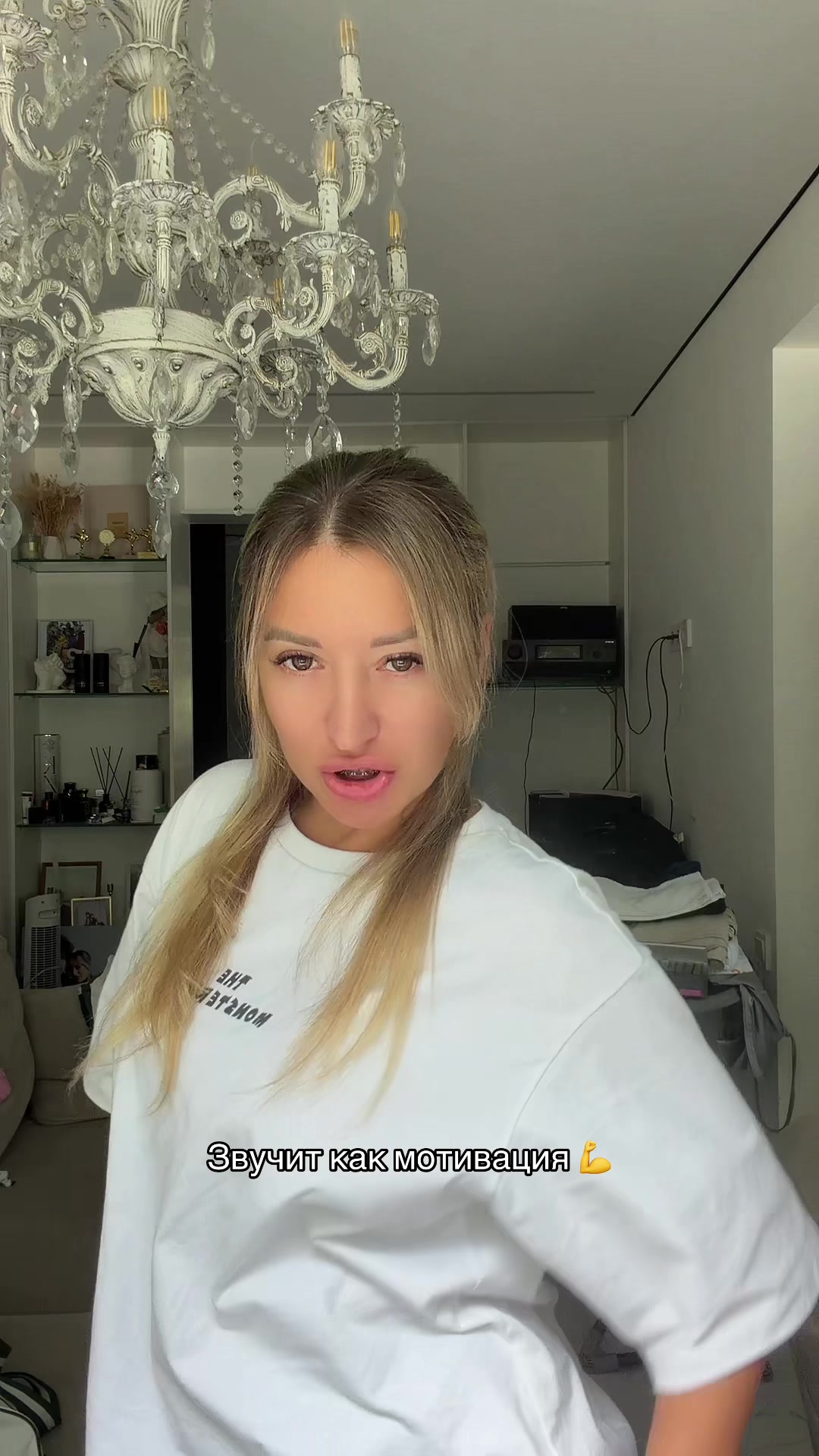 @Мама Катя
