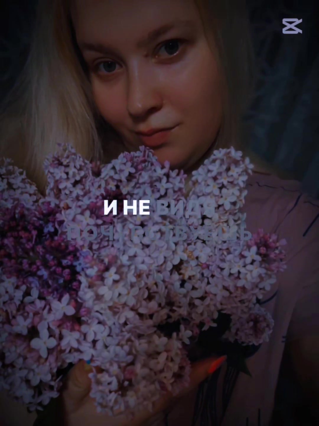 @🇧🇾𝕍ａ𝐒𝕚l𝕖Vℕค🇧🇾
