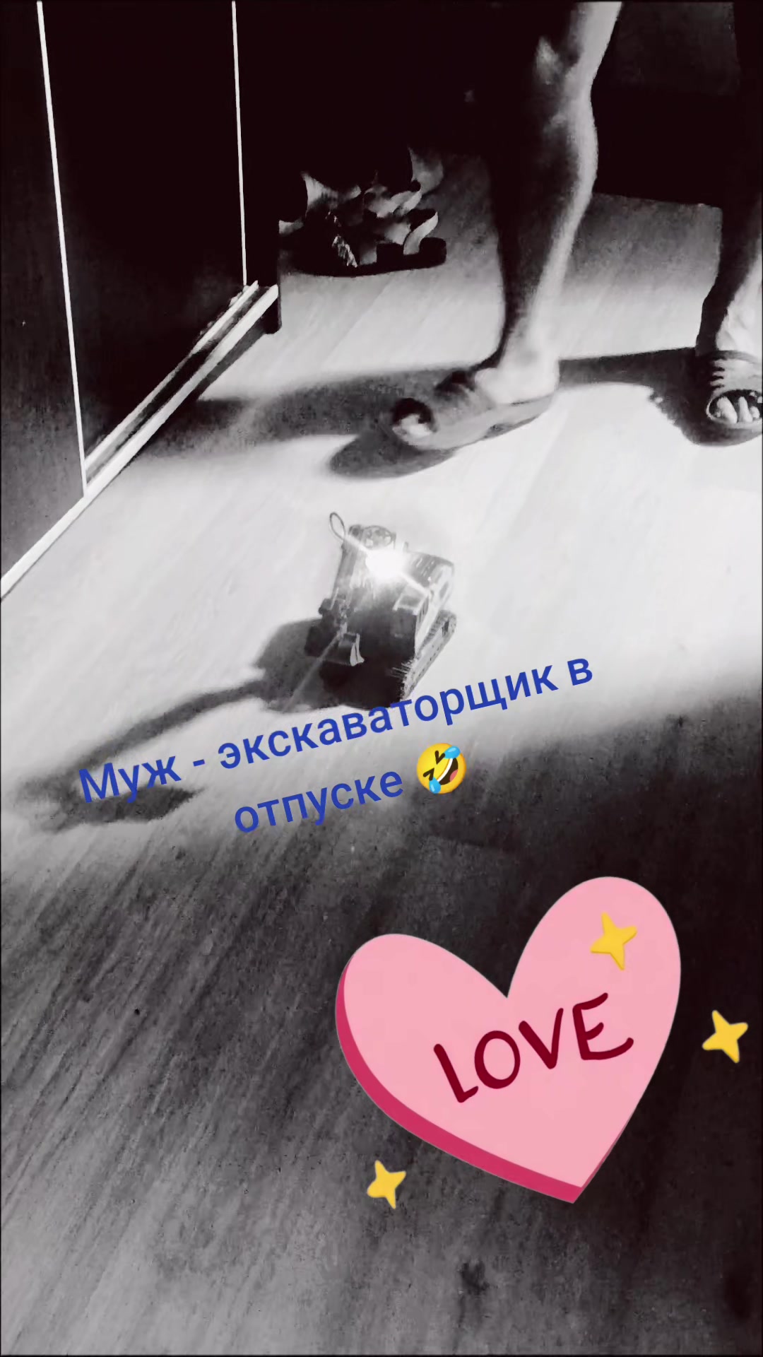 @&hearts;️ludmilа&hearts;️
